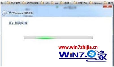 win10还原win7上不了网怎么解决_win10还原win7上不了网如何修复