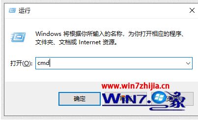 win10还原win7上不了网怎么解决_win10还原win7上不了网如何修复