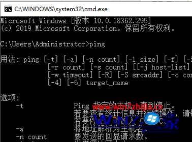 win10还原win7上不了网怎么解决_win10还原win7上不了网如何修复