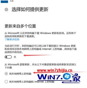 win10企业版无法更新怎么办_win10企业版无法更新的解决方法