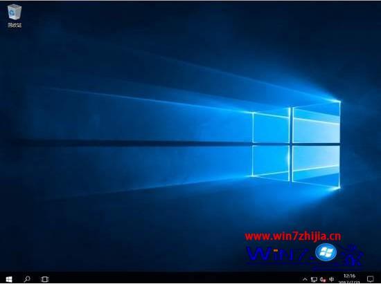 win10wifi信号差怎么恢复_win10wifi信号差的解决方法