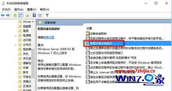 win10游戏怎么没有声音怎么办_win10游戏怎么没有声音如何处理