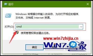 win10安装msde2000解决方法_win10安装msde2000详细步骤