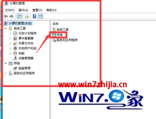 win10固态硬盘怎么4k对齐_win10固态硬盘4k对齐教程