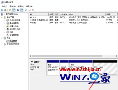 win10固态硬盘怎么4k对齐_win10固态硬盘4k对齐教程