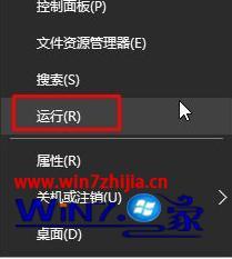 win10如何关闭superfetch_win10关闭superfetch的方法