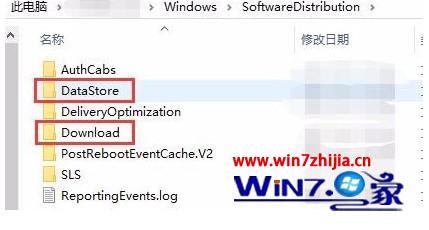 更新window10系统失败怎么办_windows10系统更新失败怎么解决