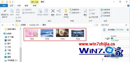 win10壁纸怎么设置gif壁纸_win10壁纸如何设置gif壁纸