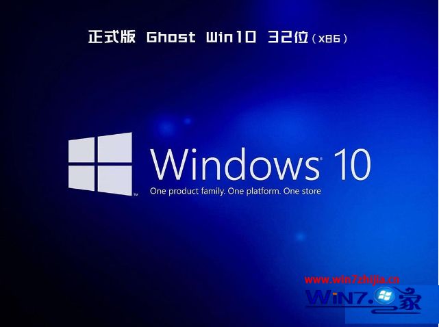 win10企业版iso下载地址_win10企业版iso哪个网站下载比较可靠