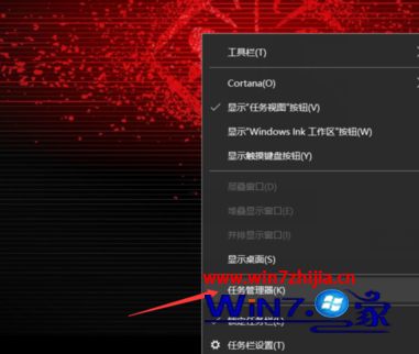 简单几步解决win10重装后一直提示内存不足的方法