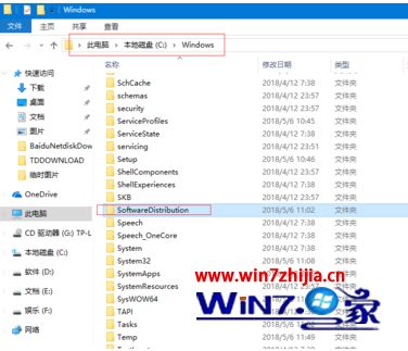 win10更新补丁总是失败如何修复_win10更新补丁总是失败怎么办