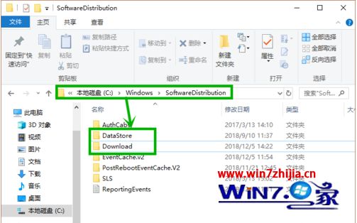 win10更新无法下载如何解决_win10更新无法下载怎么办