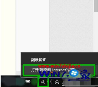 win10更新无法下载如何解决_win10更新无法下载怎么办