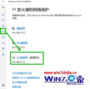 win10更新无法下载如何解决_win10更新无法下载怎么办