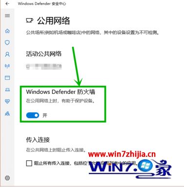 win10更新无法下载如何解决_win10更新无法下载怎么办