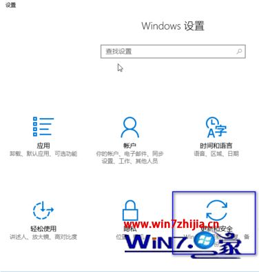 win10如何永久禁用数字签名_win10怎么关闭禁用数字签名