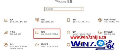 教你解决win10系统net framework 2.0安装失败0x800f081f 的方法