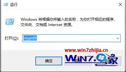 教你解决adobe audition找不到支持的音频设备win10系统的方法