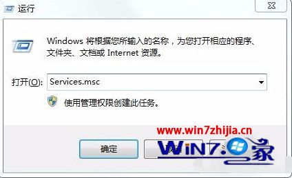 如何解决cad2007在win10上安装时出现中文乱码无法正常启动问题