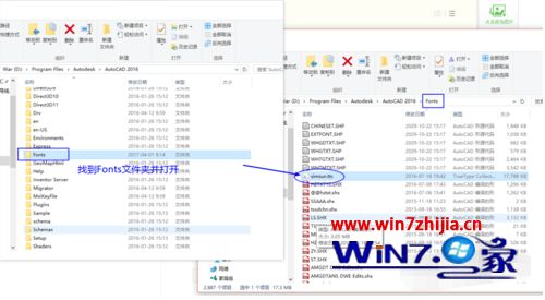 如何解决cad2007在win10上安装时出现中文乱码无法正常启动问题