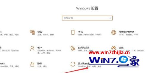 10240版本的win10如何升级_10240版本的win10升级的方法