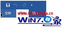 win10怎么加密文档_win10加密文档如何设置