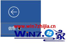 win10怎么加密文档_win10加密文档如何设置