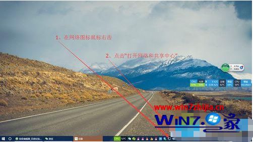 360随身wifi win10不能用怎么办_win10系统360随身wifi不能用的解决方法