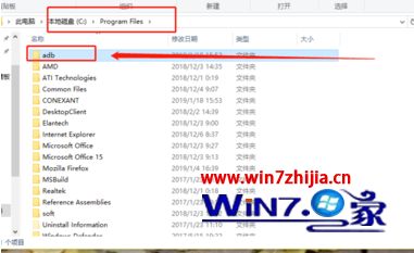 win10系统adb环境变量配置怎么设置_win10系统adb环境变量配置的方法