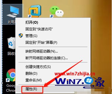 win10系统adb环境变量配置怎么设置_win10系统adb环境变量配置的方法