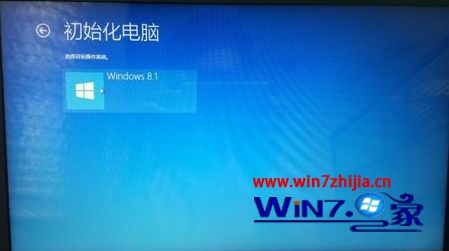 acer笔记本win10强制恢复出厂设置的操作步骤