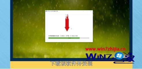 win10 pro如何激活激活kms_kms激活win10教程