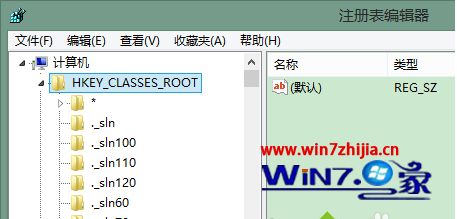 chrome浏览器win10无法启动怎么办_chrome浏览器win10无法启动如何解决