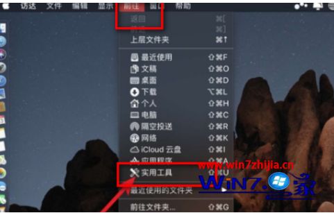 air安装win10怎么卸载_air安装win10如何卸载