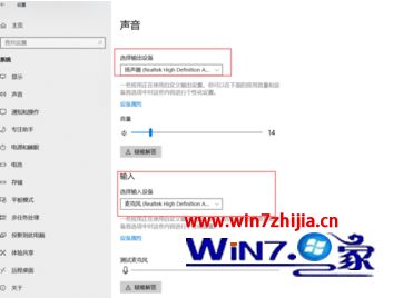 airpods2怎么连接win10_airpods2如何连接win10