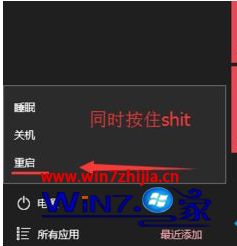 win10ahci驱动怎么安装_win10安装ahci驱动详细教程