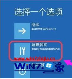 win10ahci驱动怎么安装_win10安装ahci驱动详细教程