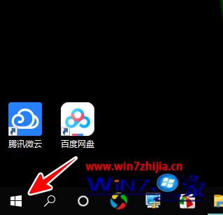 win10系统125%显示不清晰怎么调_win10系统125%显示不清晰的修复方法