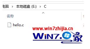 win10怎么搭建c语言环境_win10如何搭建c语言环境