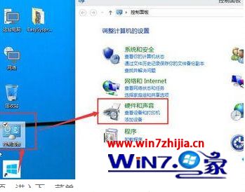 安装win10时无法进入bios怎么办_安装win10无法进入bios的解决方法