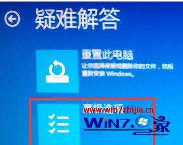 1660显卡驱动与win10不兼容怎么办_1660驱动与win10不兼容如何解决