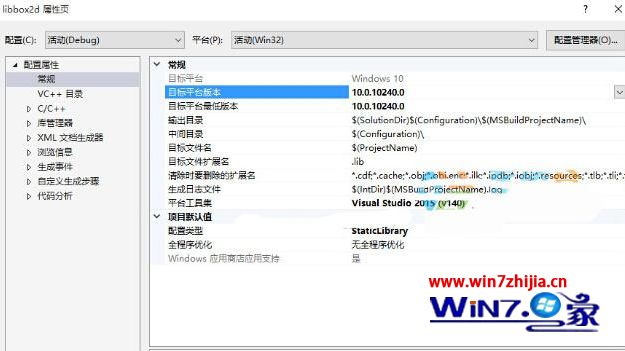 win10搭建cocos2dx开发环境怎么安装_win10搭建cocos2dx开发环境的步骤