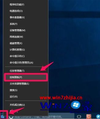 360浏览器被win10自带防火墙拦截怎么取消