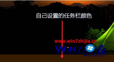 1909win10怎么设置任务栏颜色_1909win10任务栏颜色如何改