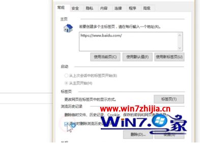 win10错误代码dns_probe_possible怎么解决_win10无法上网代码dnsprobe怎么设置