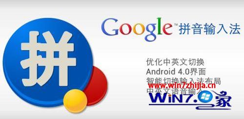 win10玩dnf发送不了消息怎么解决_win10玩dnf发送不了消息如何处理