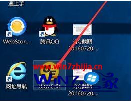 win10运行战地3弹出directx function报错的解决方法