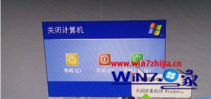 dell主板win10如何设置通电自动启动_dell主板win10怎么设置通电自动启动