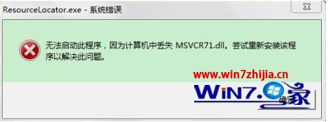 caj浏览器无法在win10上安装的最佳解决方法