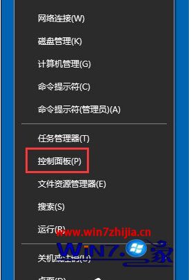 win10系统bitlocker怎么加密_win10启动bitlocker加密的方法